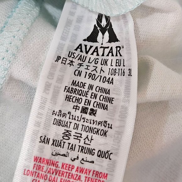 Disney Avatar Spirit Jersey The Way Of Water Large Turqoise 2023 Tie-Die - Picture 12 of 12